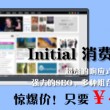 左岸春风一语断蓝今日最新牛彩网